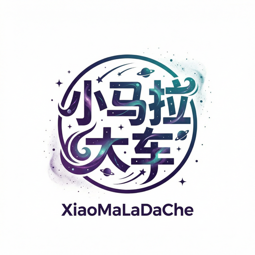 小马拉大车植物视频社区Logo